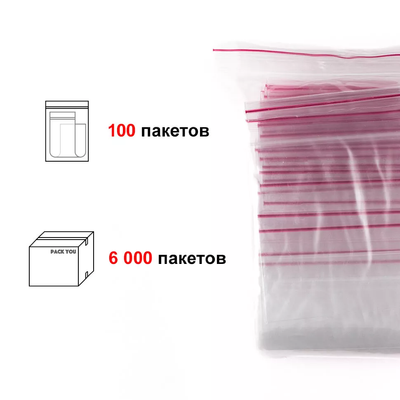 Пакет із замком zip-lock 100х150х55 мкм (уп. 100 шт.) 09002 фото